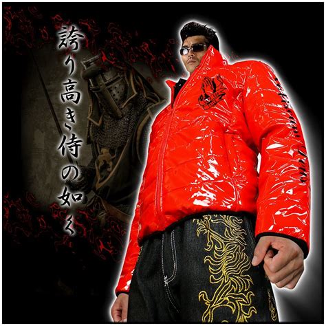birthjapan jacket sex of evil evil based yakuza yankee