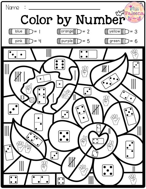 printable color  number math