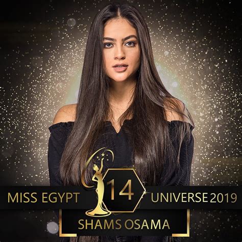 road to miss egypt universe 2019
