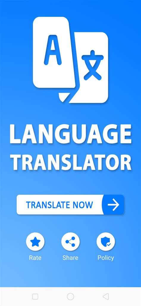 language translator android source code