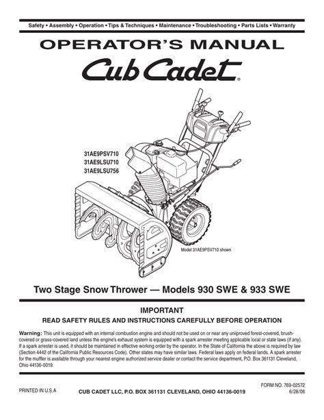 cub cadet  parts diagram diagram wiring power amp