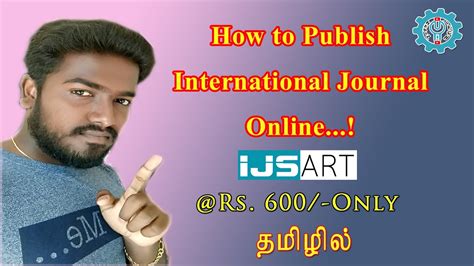 publish journal paper  ijsart easy