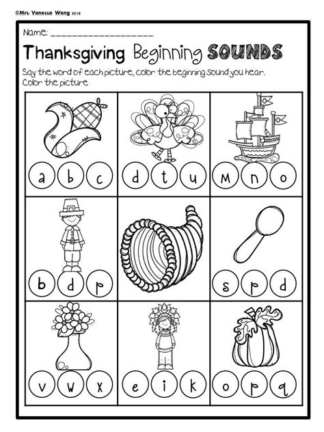 thanksgiving worksheets  kindergarten  great variety  activities