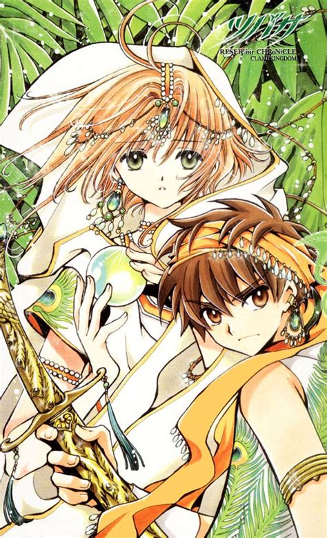 Tsubasa Reservoir Chronicle Manga Info Critique Avis