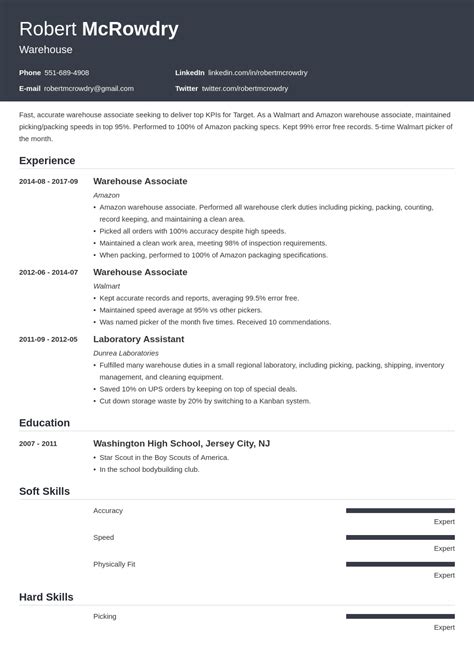 warehouse worker resume examples skills