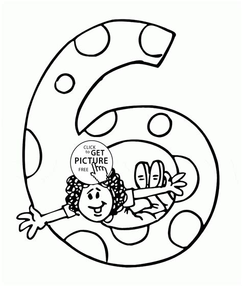 birthday coloring page  kids holiday coloring pages printables