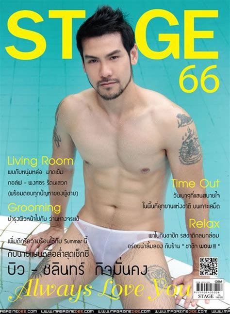 thai sex magazines mature milf