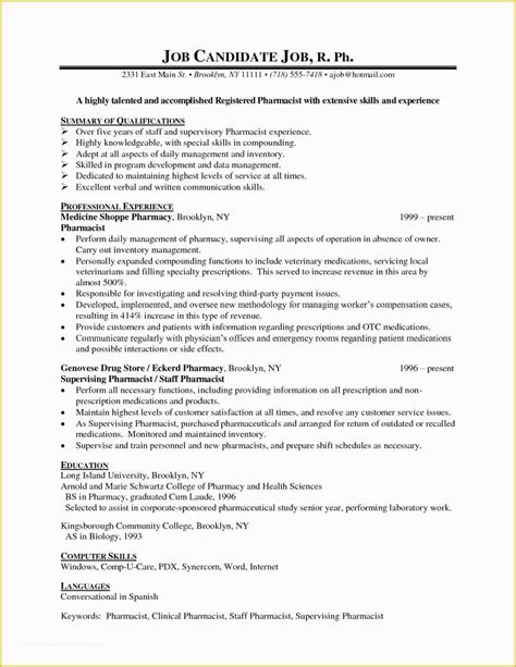 canadian resume template    canadian resume samples