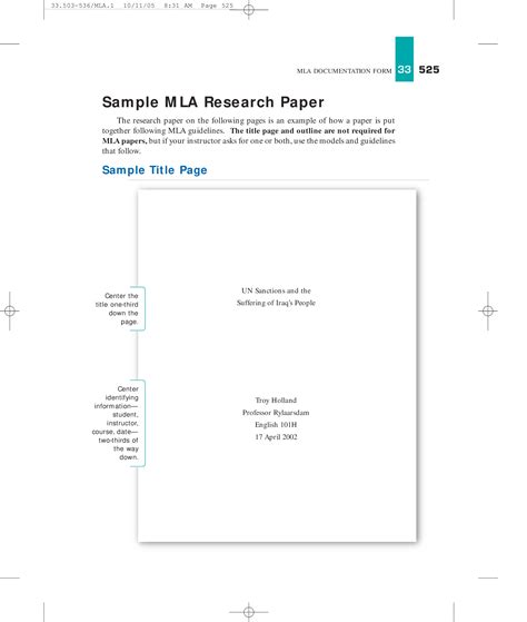mla cover page template word