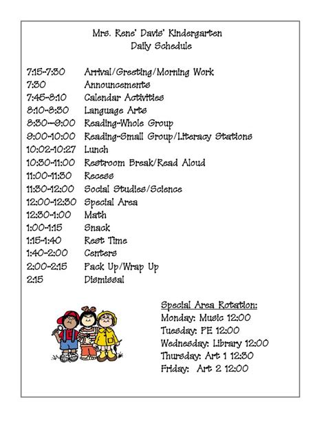 kindergarten daily schedules daily schedule preschool