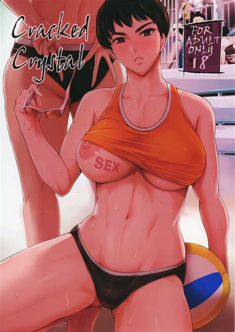 Sports Girl Porn Comics And Sex Games Svscomics Page 2