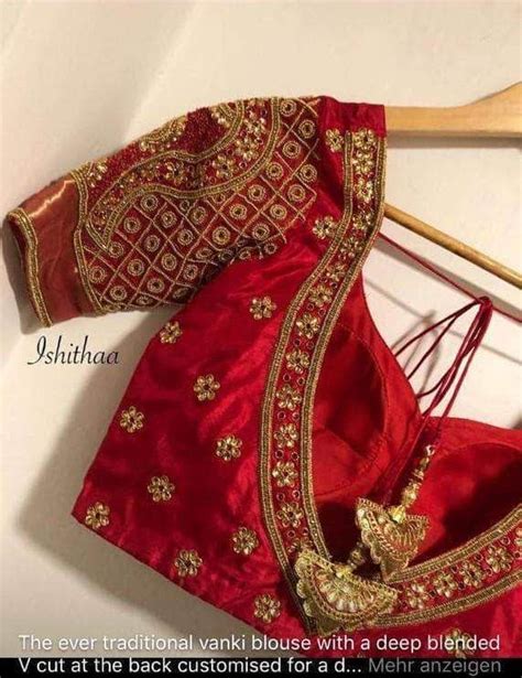 red bridal  wedding heavy cotton silk blouse   bridal blouse designs blouse designs