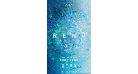 oppo reno series scheduled  debut     china gizmochina