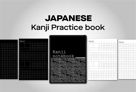 kanji notebookprintable  goodnotes compatibleblack etsy
