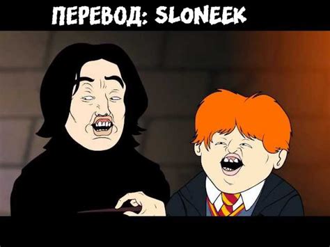 view harry potter and the forbidden spells harry potter russian hentai porn free