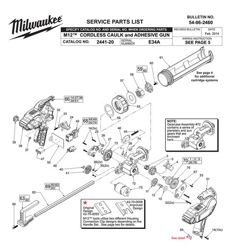 buy milwaukee   ea replacement tool parts milwaukee   ea diagram