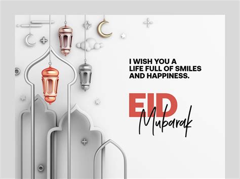 advance eid mubarak wishes  eid mubarak images  inoxstudio