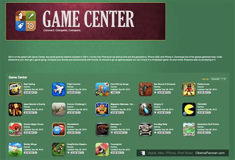 ios   features game center