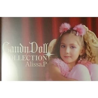 candy doll collection  alissap