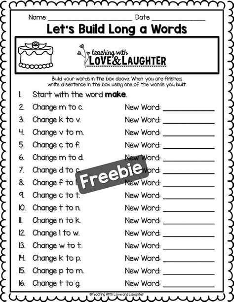 printable digraph worksheets  kindergarten  letter worksheets