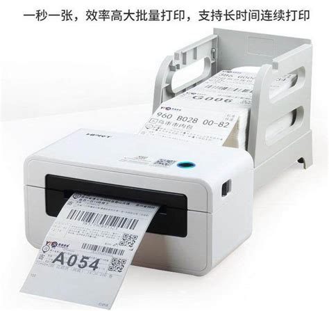 labeller printerscommy