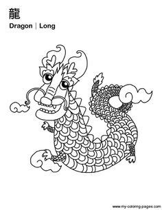chinese zodiac coloring pages    animals chinese  year