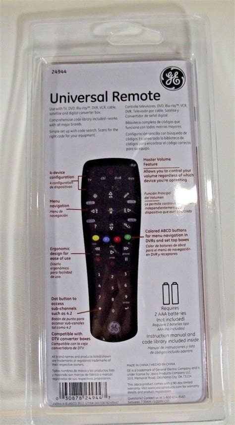 ge universal remote control  device model  factory sealed