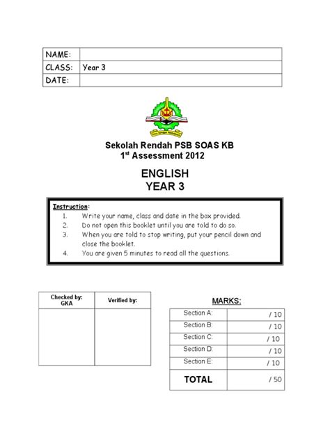 english exam paper paper  year  test