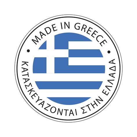 greece flag icon  vector art  vecteezy