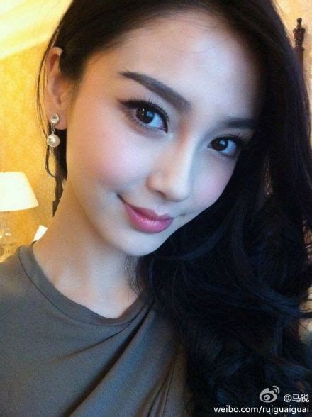 244 best images about eye makeup face makeup sexy asian girl cute asian girl cats cute