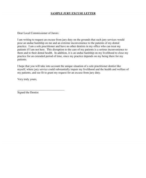 jury excuse letter template  template