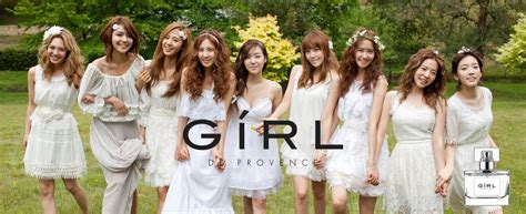 The So Nyeo Shi Dae Snsd Blog Girls Generation Perfume
