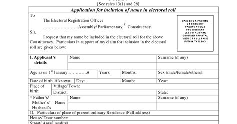 Voter Id Card Form 6 ~ Education And Exam Point