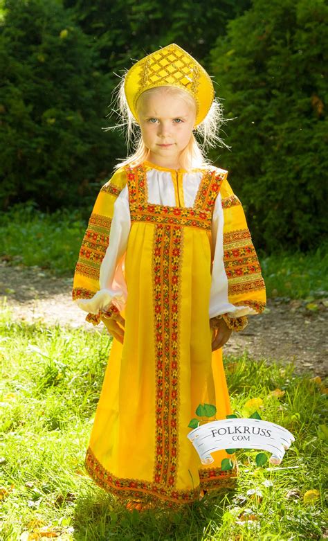 Charming Russian Traditional Slavic Silk Dress Vasilisa Silk Etsy