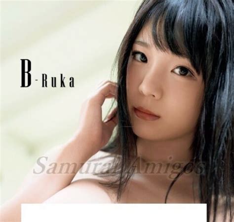 Ruka Inaba 1st Photo Book B Ruka Japan Av Idol Re Edited Paperback