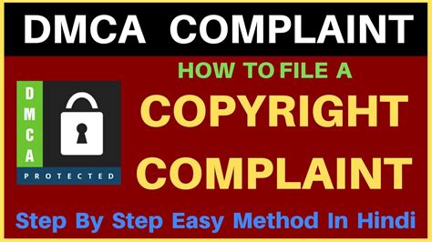 file dmca complaint copyright claim  blog website dmca