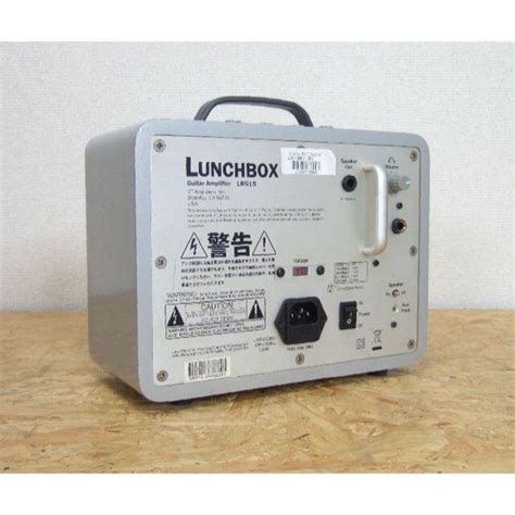 zt amp lunchbox lb kurokawaonsenmainjp