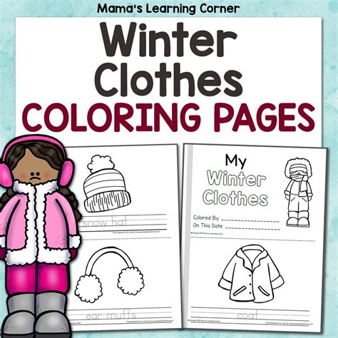 coloring clothes pages