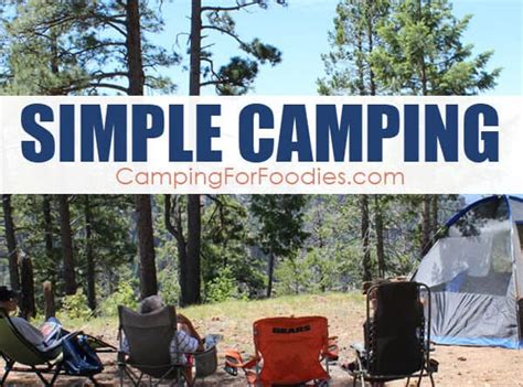 simple camping   minimal    easily