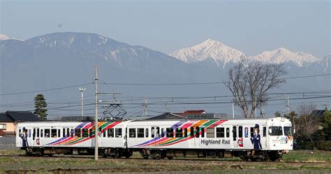 discover central japan matsumoto ⇔ shin shimashima 1 day pass train