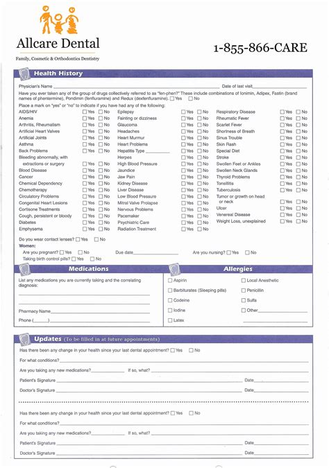medical forms template awesome  patient forms templates