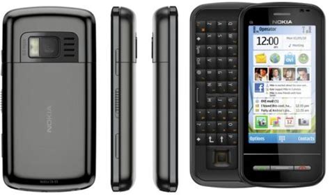 nokia   mobile price  india features  specifications