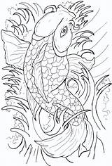 Coloring Pages Koi Japanese Adults Psychedelic Mandala Flower sketch template