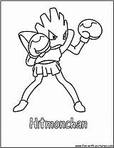 Hitmonchan Cubone Colouring Fighting sketch template