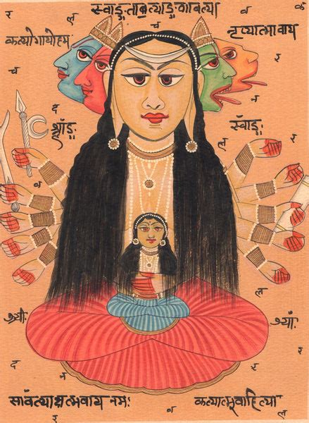 tantrik tantric yantra tantra art handmade asian indian religion folk