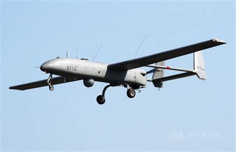 albatross uav  flight   unmanned aerial vehicle unmanned aerial south china sea