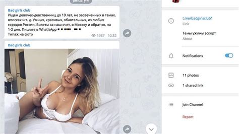 Russian Virginity Dealers Exposed In New Report Ladbible