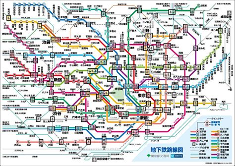 japan navigating  tokyo metro  guide  english