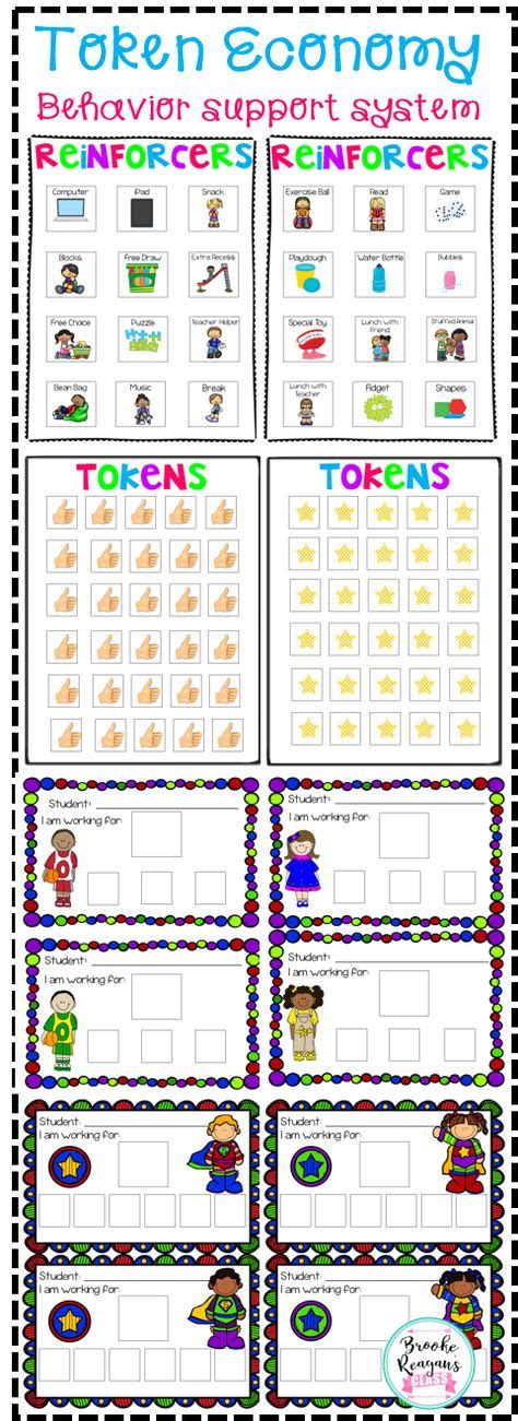 token board images token economy classroom behavior school