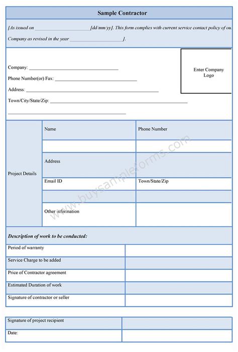 sample contractor form contractor forms examples buy sample forms